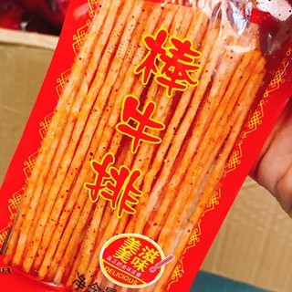 Tăm cay thơm ngon 🌶