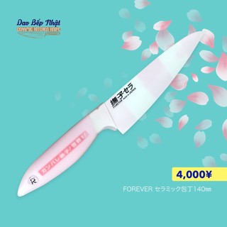 Dao gốm Nhật Bản Ceramic Forever Sakura Cera 14cm