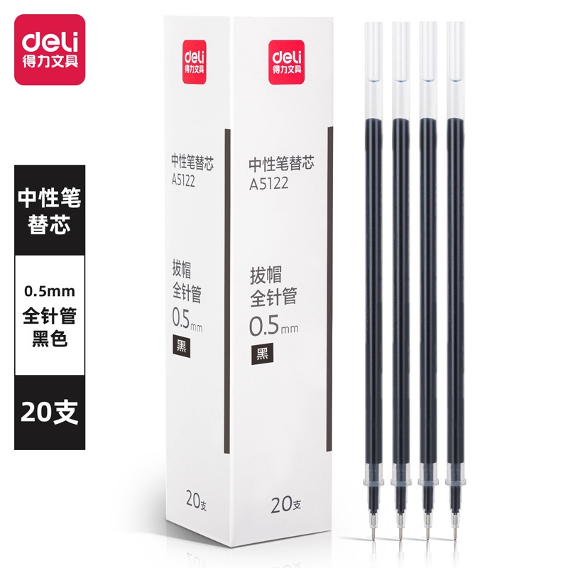 Ruột Bút Gel Deli Ngòi 0.5mm Dùng Thay Thế Cho Bút Bi A03, A06 Taro Stationery