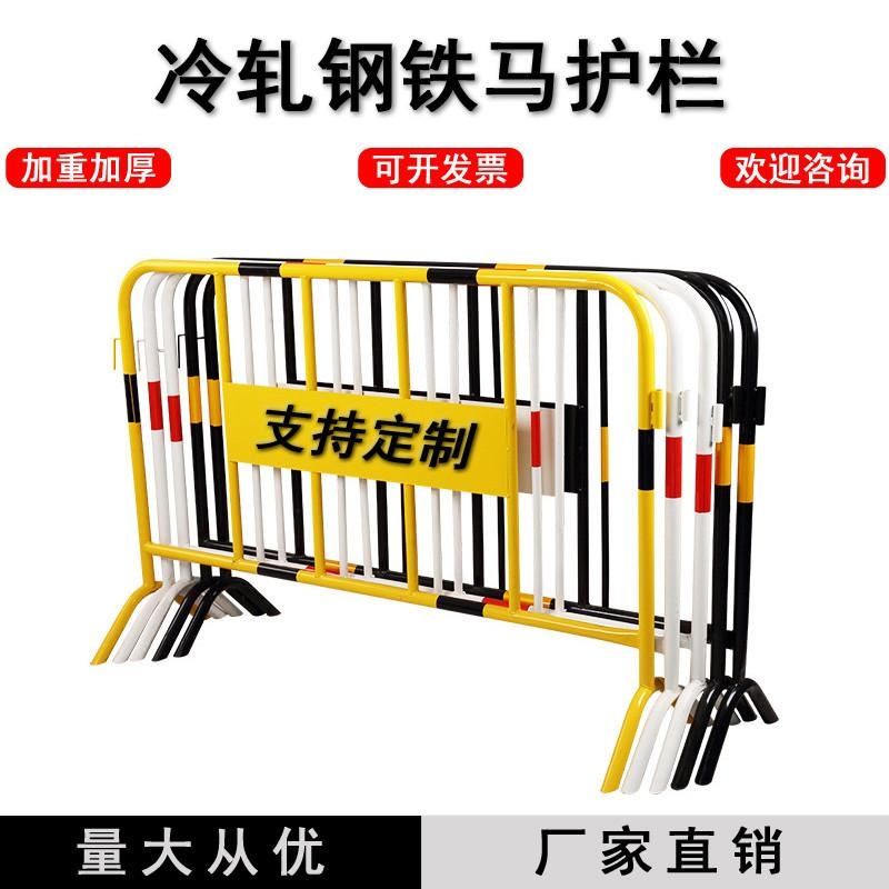 Hàng Rào Sắt Mạ Kẽm Bảo Vệ An Toàn Khi Xây Dựng / Đường Phố