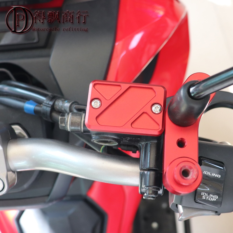 Nắp Đậy Bình Nhiên Liệu Cho Xe Honda CB300R CB250R CB150R / 125R Ốp