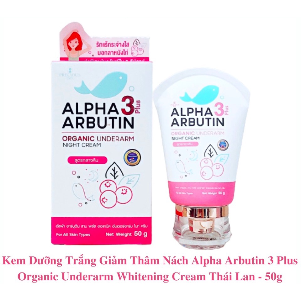 Tuýp Kem Xóa Thâm Alpha Arbutin 3 Plus Organic Underarm Thái Lan