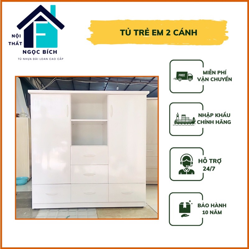 Tủ nhựa cho bé siêu bền  Chịu Lực Tốt Bé Trai Bé Gái Cao 1m25 ngang 1m05