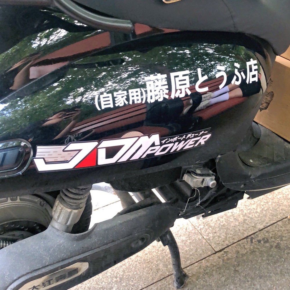 Miếng Dán Phản Quang JDM Màu Cầu Vồng Trang Trí Xe Hơi / Xe Máy