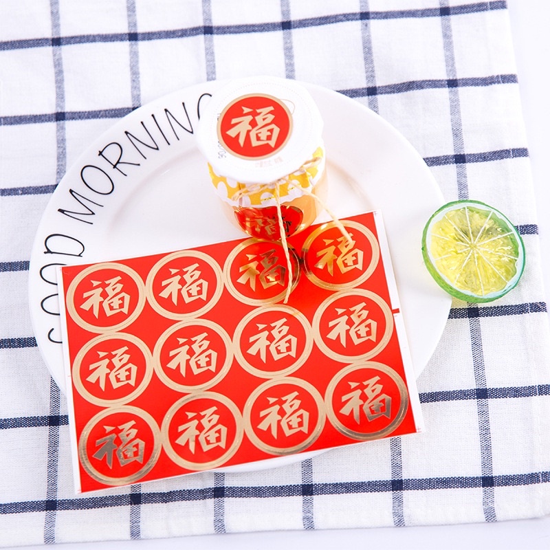 STICKER TEM DÁN TRANG TRÍ IN CHỮ PHÚC