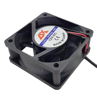 Quạt tản nhiệt 5cm - 12cm cũ tháo case