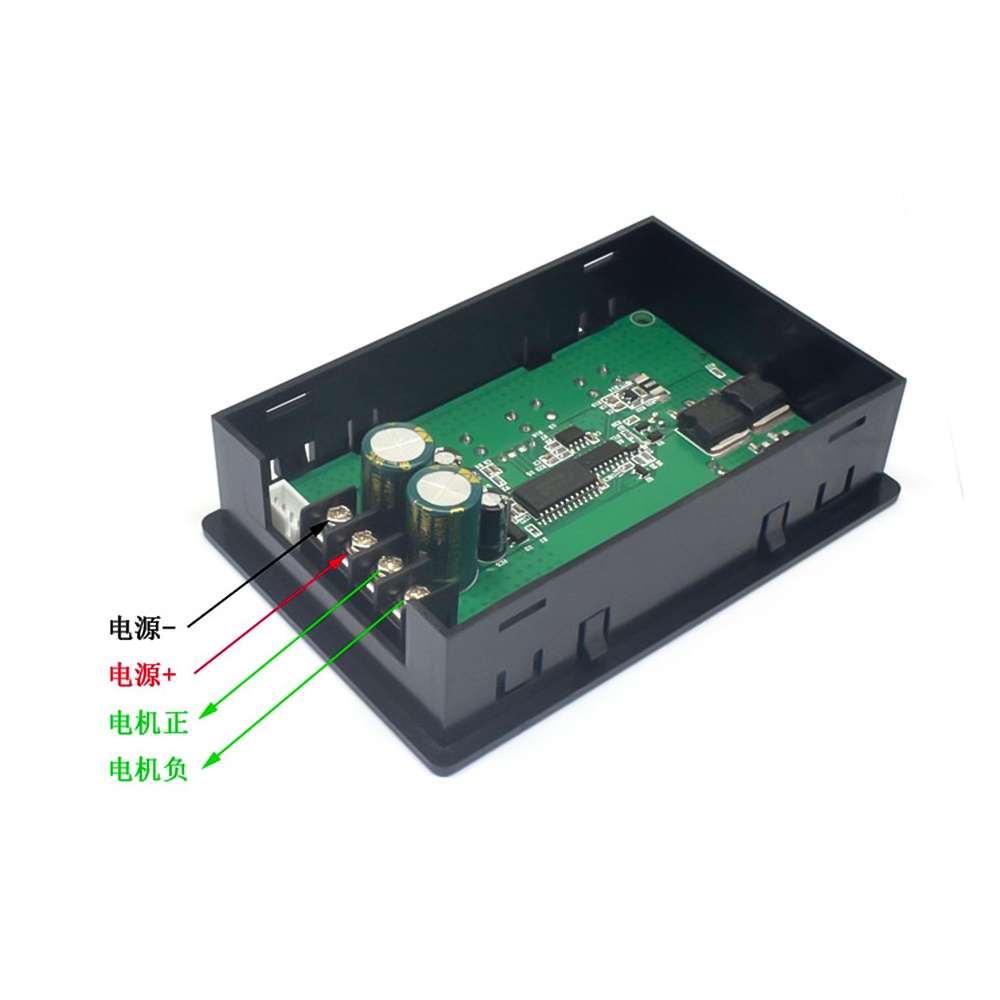 Mạch Điều Khiển Tốc Độ Động Cơ Đa Chức Năng Pcbfun 12v24v36v48 DC