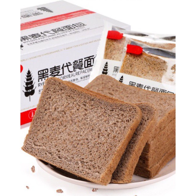 Bánh mì đen lúa mạch nguyên cám không đường túi 2 lát tiện lợi ăn kiêng giảm cân (455g)
