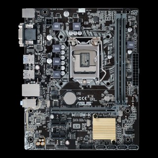 Main H110 asus - chạy full hàng tháo máy