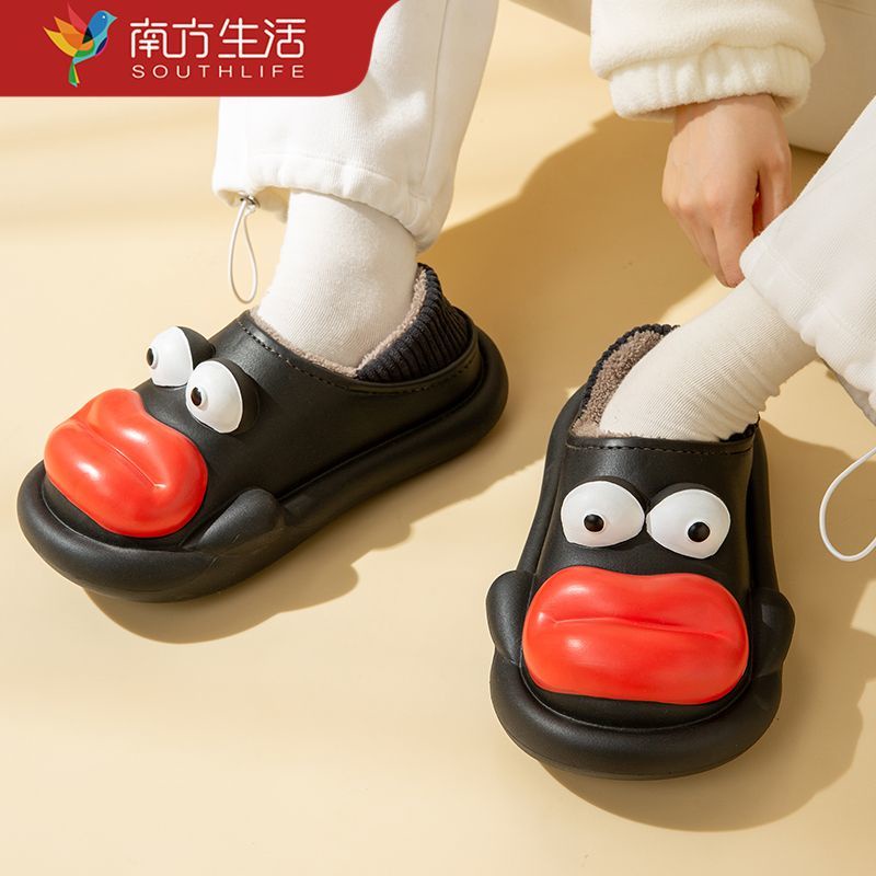 Dép Bông Đi Trong Nhà Dễ Thương Cho Nữ