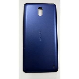 Nắp lưng điện thoại nokia 2