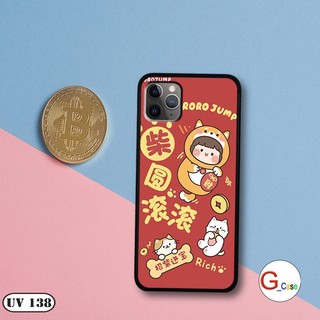 Ốp lưng cho Iphone 11 Pro - chống trầy