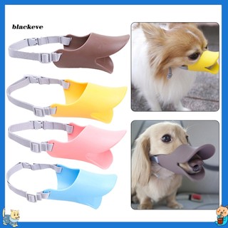 Vỏ Bọc Rọ Mõm Chó Sáng Tạo