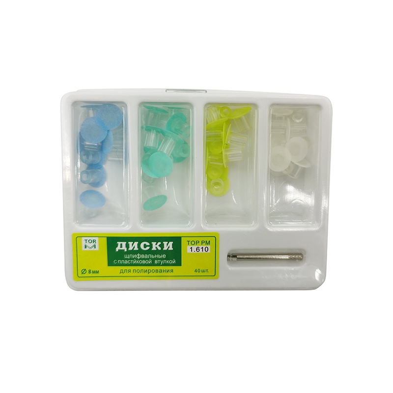 Set 40 Đĩa Đánh Bóng Răng Chuyên Dụng Cho Nha Khoa