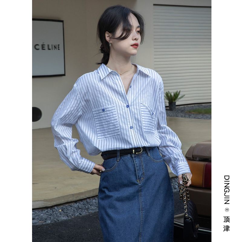 Áo Sơ Mi Tay Dài Kẻ Sọc Xanh Dương Phong Cách Pháp Thời Trang Mùa Thu Mới 2022 Cho Nữ