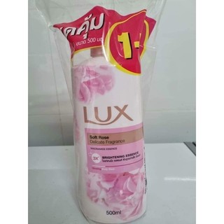 Combo sữa tắm lux thái lan