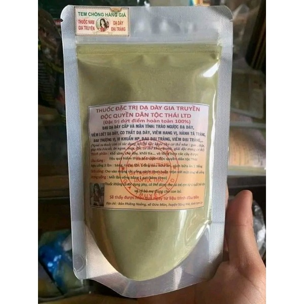 Dạ dày đại tràng LTD