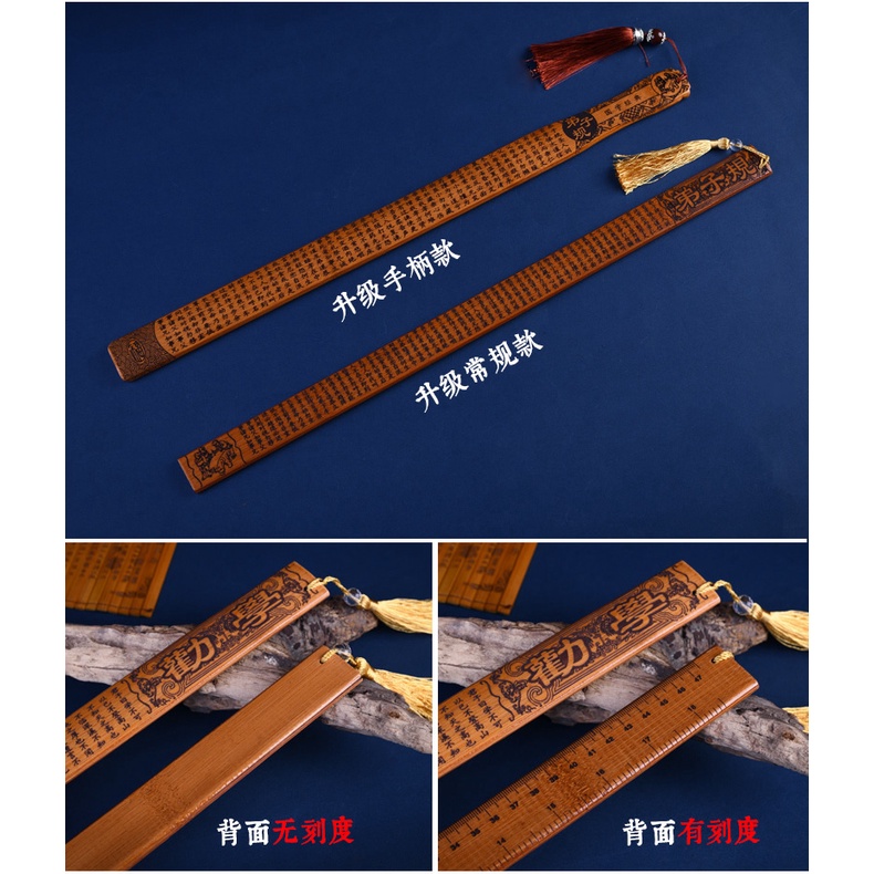 Thước Dây Bằng Tre Dày Dặn Chuyên Dụng Cho Dạy Học Trung Hoa