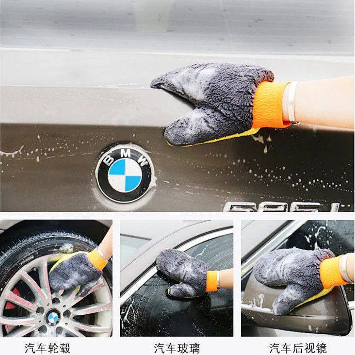 Găng tay 2 mặt lau chùi làm sạch xe hơi bằng vải lông cừu san hô dày dặn