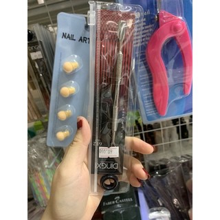 Sủi da các loại, sủi da nail
