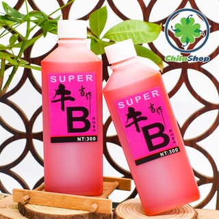 [CHILASHOP] TRÂU B - TRÂU ĐIÊN (CHAI - 250ML) - TINH CHẤT CÂU CÁ