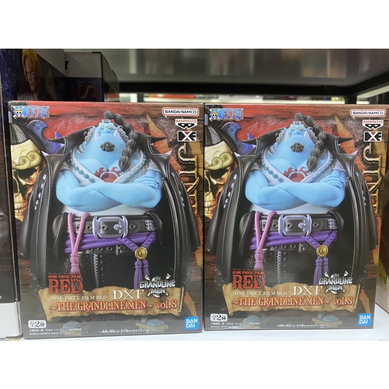 MÔ HÌNH JINBEI CHÍNH HÃNG : ONE PIECE DXF FILM RED