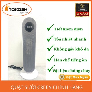Máy sưởi gốm Creen CR H79C - Công nghệ sưởi gốm Ceramic inverter - Bảo hành 12 tháng