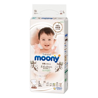 Tách bịch tã/bỉm quần/dán moony trắng/moony natural nhật nb63/s58/m46/l38/xl32