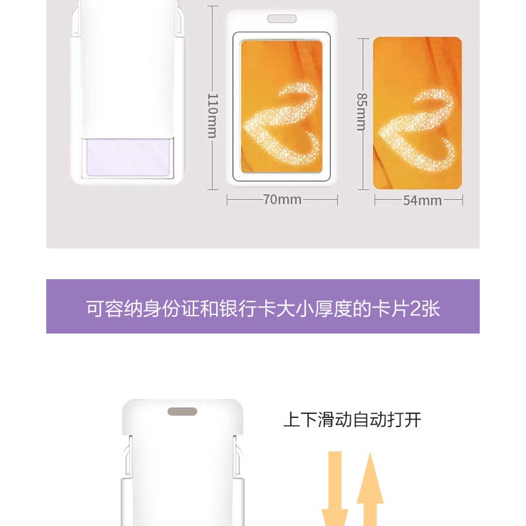 Ví Đựng Thẻ ID Họa Tiết Anime Fate / fgo