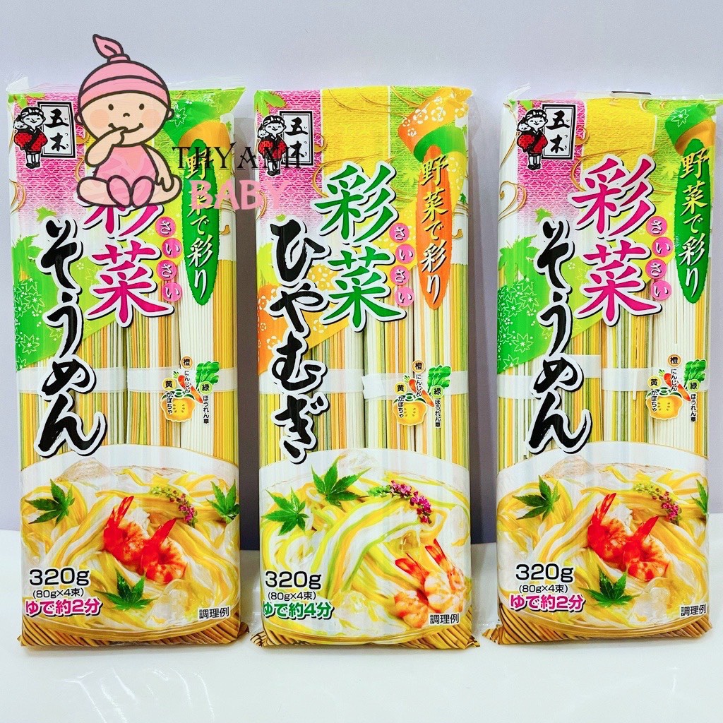 Mì Somen Rau Củ Ngũ Sắc Itsuki  Nhật Bản An Toàn Cho Trẻ Nhỏ 320g