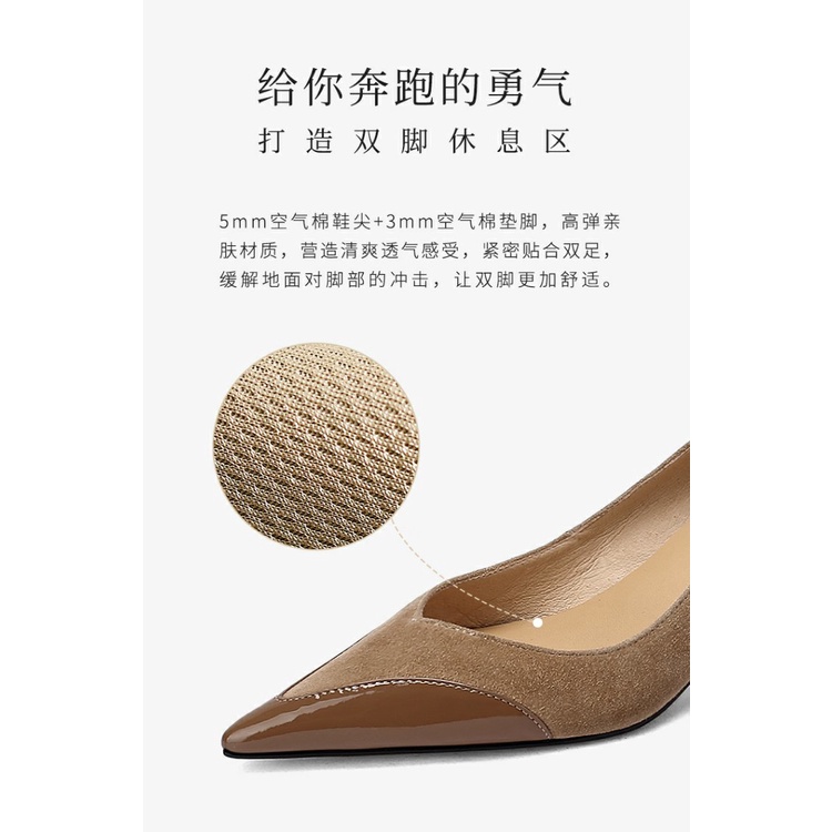 Giày Cao Gót Mũi Nhọn Phong Cách Âu Mỹ Mới Cho Nữ