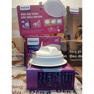 Đèn âm trần Philips đổi 3 màu 9w PHI 105 (trắng, vàng và trung tính)