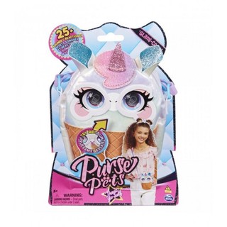 Túi Purse Pets mẫu Treat Yo Self có nhạc và đèn phát sáng