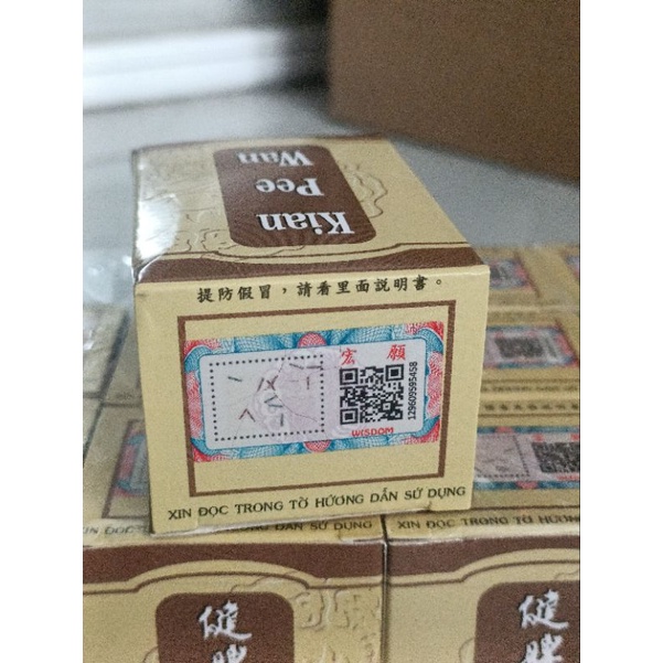 Xịn Kiện Tỳ Khai Vị Bổ Hoàn Tăng Cân Hộp 30 viên Malaysia