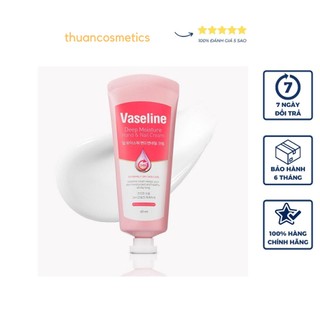 Kem dưỡng da tay và móng vaseline deep moisture hand & nail cream 60ml hàn quốc