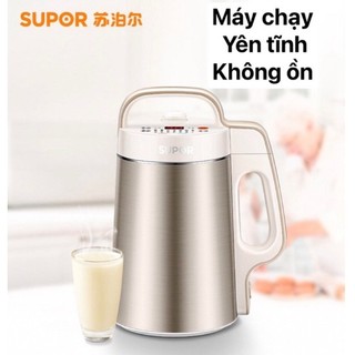 Máy làm sữa đậu nành SUPOR / DJ12B-P65 gia đình tự động vỡ tường không lọc cốm đa năng