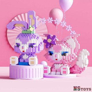  MÔ HÌNH LẮP RÁP HOẠT HÌNH ĐÁNG YÊU CHO BÉ - ĐỒ CHƠI XÉP HÌNH CHO BÉ 