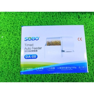 Máy cho cá ăn tự động SOBO DA-08.