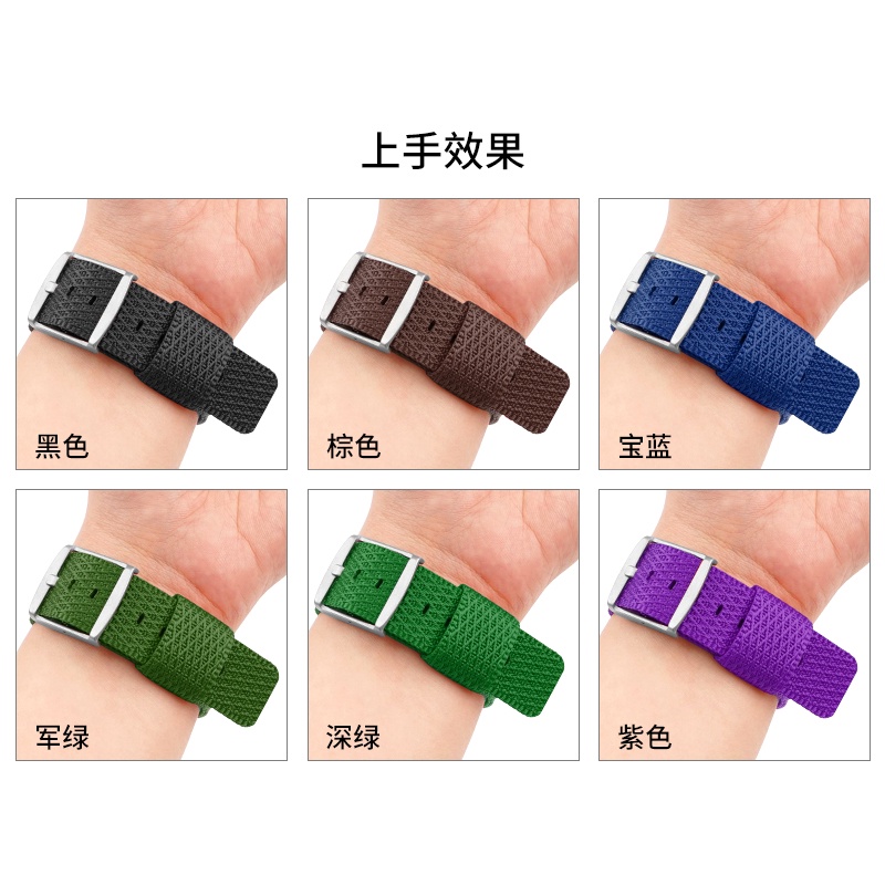 Dây Đeo Nylon Thoáng Khí Thay Thế Cho Đồng Hồ Omega MoonSwatch 20mm