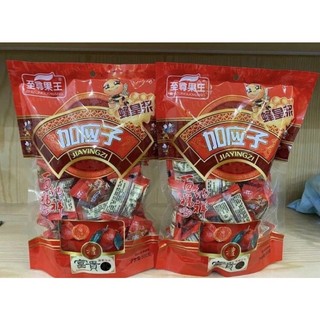 OMai Mận Dẻo Mật Ong 500g