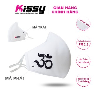 Khẩu trang vải 3 lớp kissy người lớn size họa tiết thêu chữ và chống bụi mịn hiệu quả