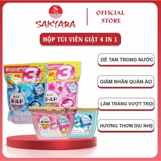 Hôp viên giặt xả Gelball túi viên giặt P&G Bold hàng chuẩn Nội Địa Nhật Bản siêu sạch siêu thơm siêu tiết kiệm