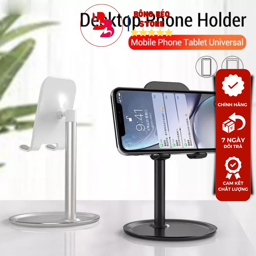 Giá đỡ điện thoại, máy tính bảng K1 đế tròn để bàn tiện lợi