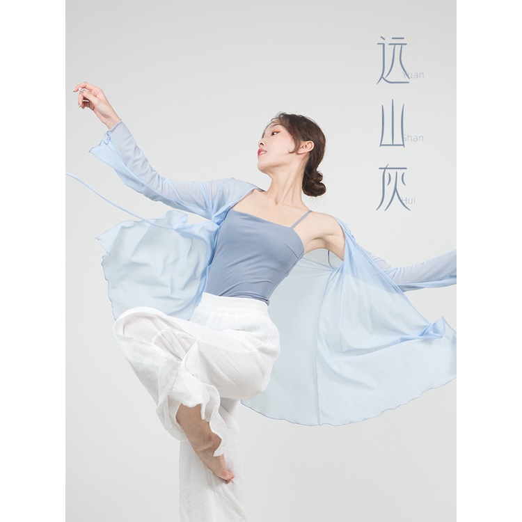 Bộ Trang Phục Múa Chuyên Nghiệp Gồm Áo Hai Dây Dáng Dài + Đệm Ngực Phong Cách Trung Hoa Cổ Điển