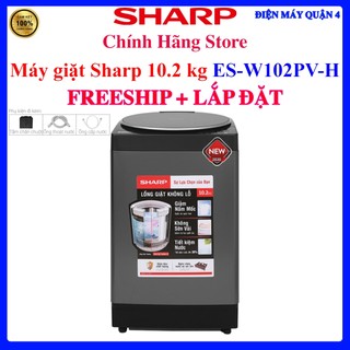 Máy giặt sharp 10.2 kg es-w102pv-h, bảo hành chính hãng - w102pv