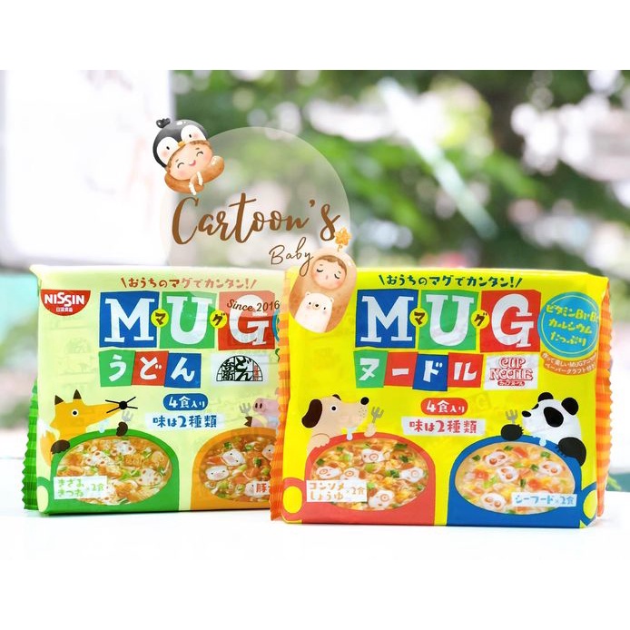 Mì MUG màu vàng/xanh Nhật Bản