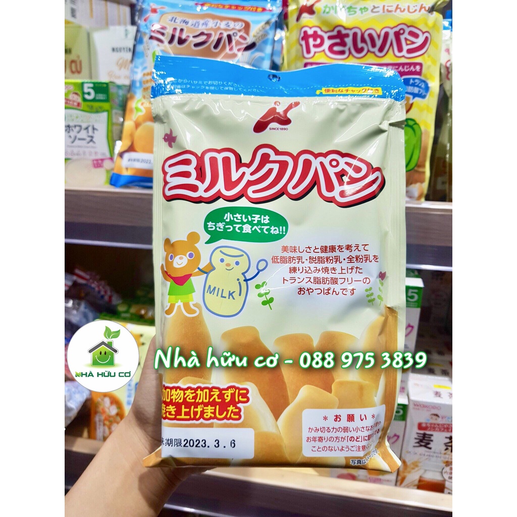 DATE MỚI NHẤT - Bánh mì tươi Nhật Bản cho bé từ 10 tháng - Date 4 2023
