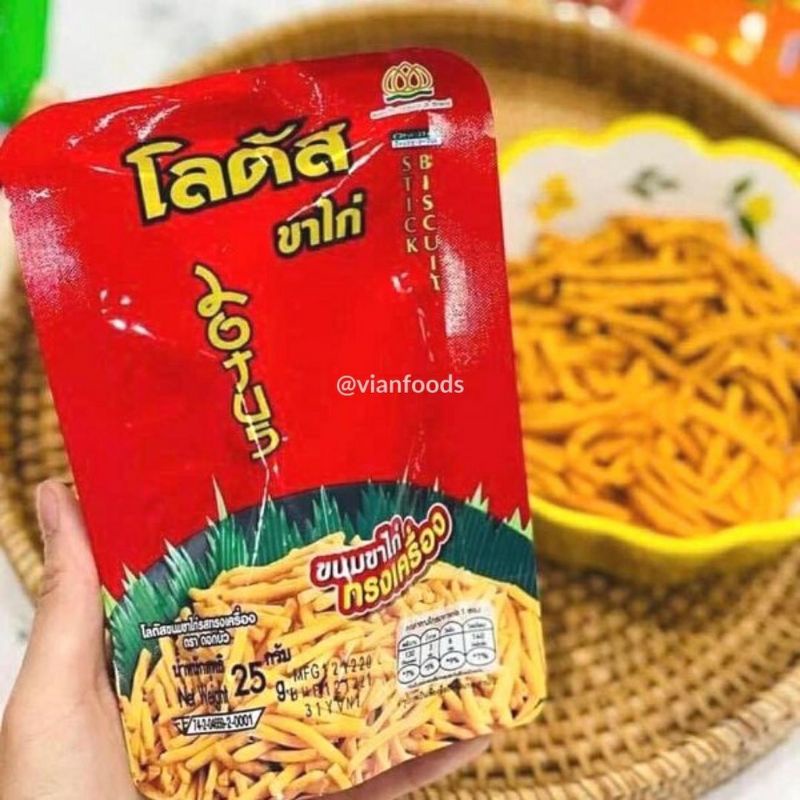 Bánh  snack cọng thái