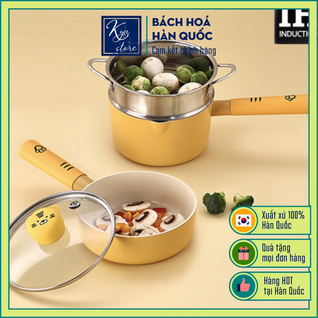 Bộ nồi / chảo chống dính phủ gốm đáy từ nấu đồ ăn dặm hình con hổ sáng tạo cho bé an toàn sức khoẻ kèm xửng hấp NEOFLAM Hàn Quốc