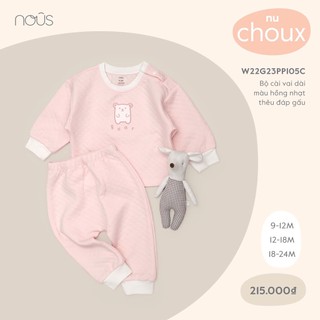 Bộ cài vai dài màu hồng nhạt thêu đáp gấu
